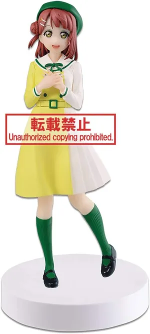 Banpresto Love Live! Nijigasaki High School Idol Club AYUMU Uehara Figure, Multiple Colors (BP17279)
