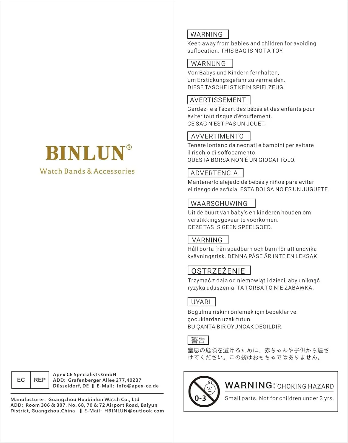 BINLUN Compatible with Apple Watch Band 44mm 45mm 2 Pack Silicone Stainless Steel Watch Band with Metal Full Protective Case Men Replacement Canvas Watch Strap Fit for iWatch Series 9/8/7/SE2/SE/6/5/4