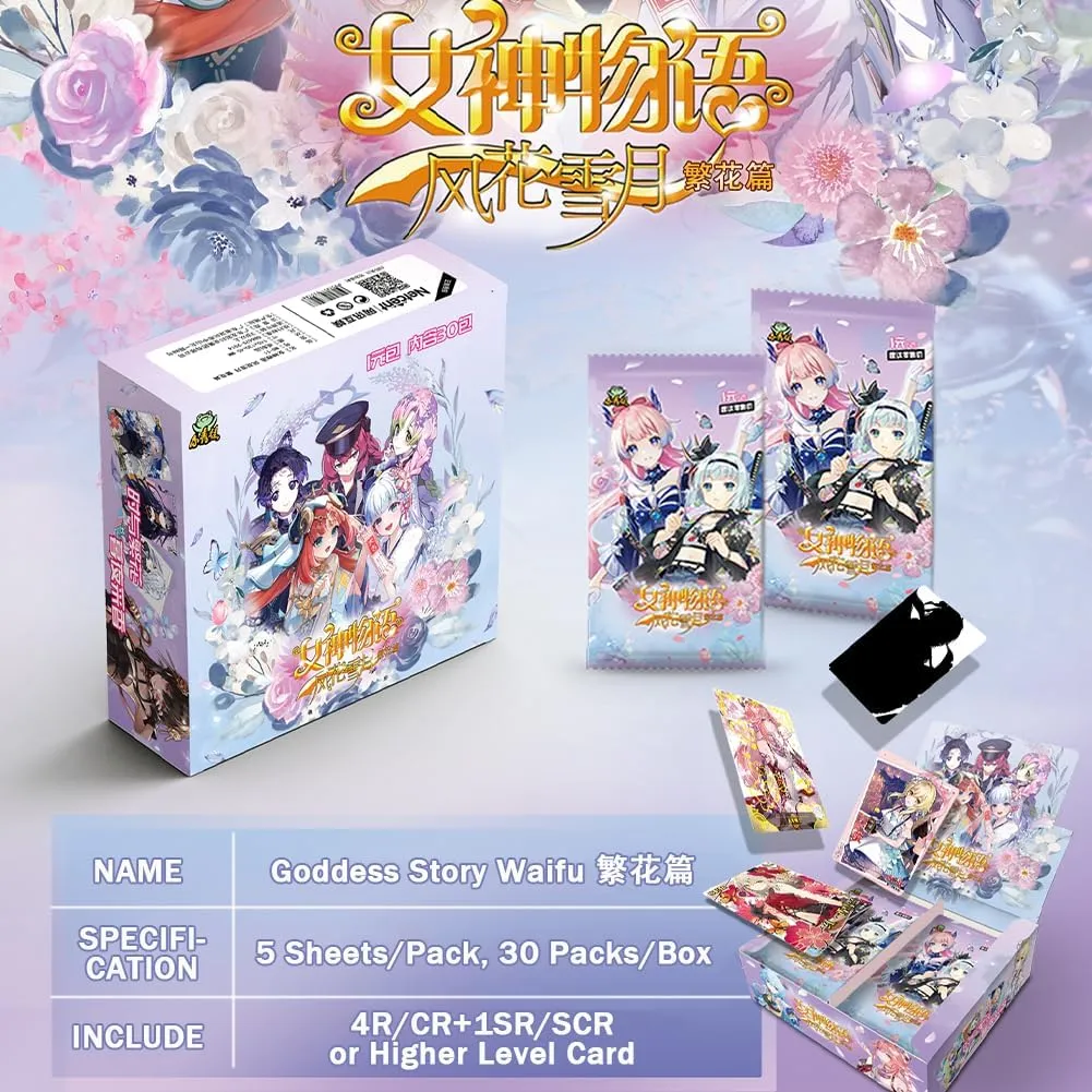 Goddess Story Booster Box Goddess Story Waifu Series TCG Anime Girl Collection Trading Cards (NS1-11)