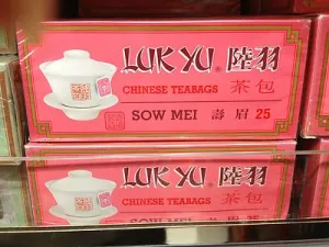 Luk Yu Chinese Teabags SOW MEI 25pcs tea bags x 2 boxes
