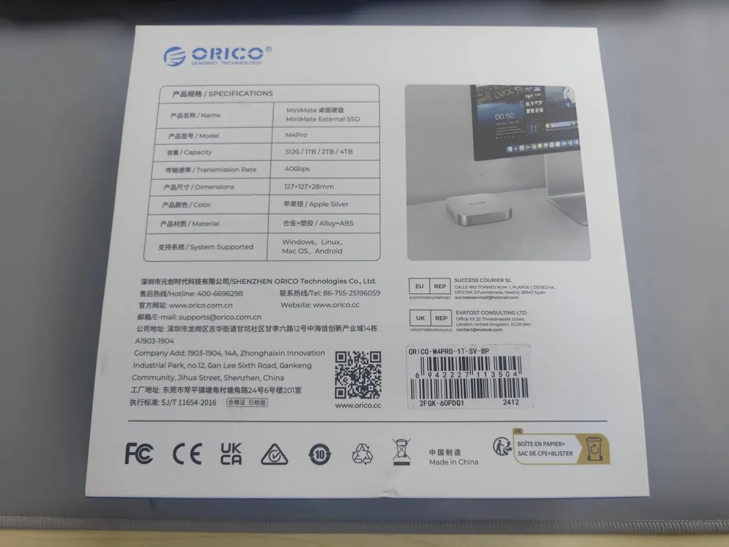ORICO Minimate 3 TB External SSD Compatibility with Mac Mini M4(10Gbps), USB 3.2 Gen 2 * 2(20Gbps), Portable Solid State Drive, M4Plus
